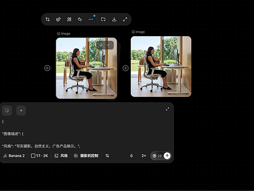 GPT2出来设计师失业关我美工什么事，美工我早就失业了