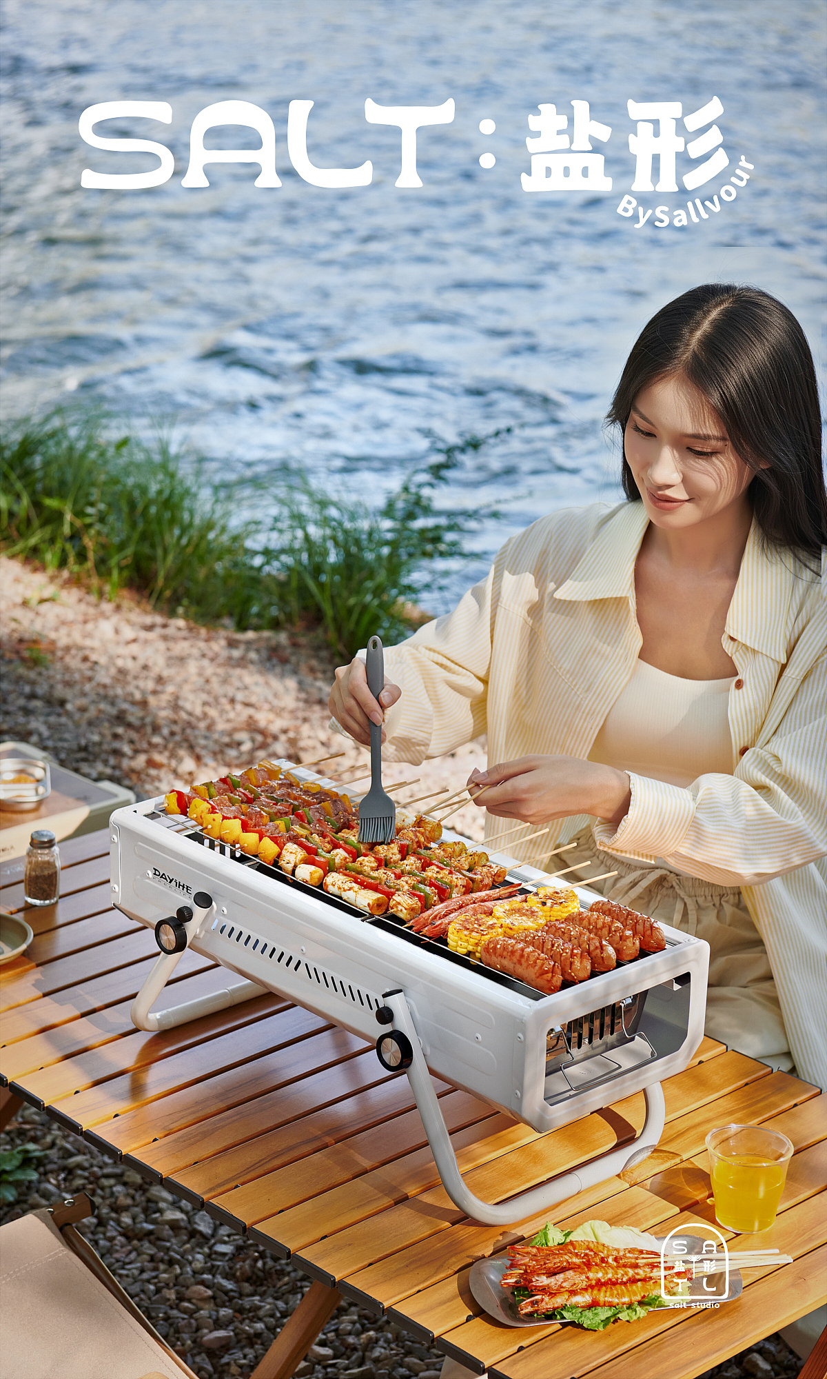 戶外拍攝 | 圍爐燒烤爐（圖ZNDA2NDA1Nzcy） - 產(chǎn)品攝影 - 站酷設計師鹽形視覺原創(chuàng)素材 - 站酷ZCOOL