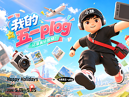 GPT image 2生图