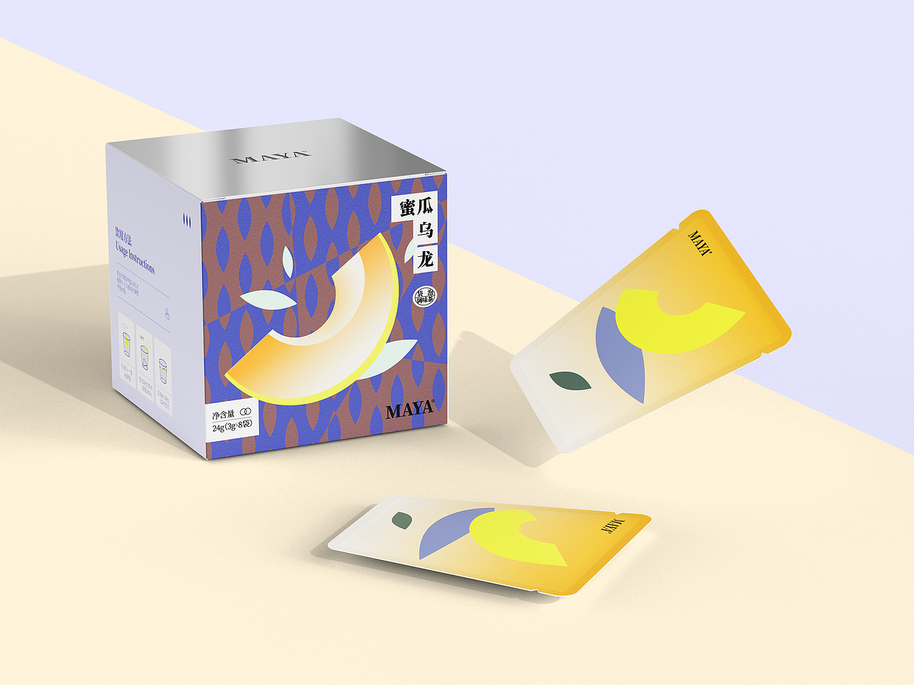 花茶 包装设计&三维 | 原创食品包装 袋泡茶·调味茶（图ZNDA2NDA3NDMy） - 包装 - 站酷设计师核桃狮包装设计原创素材 - 站酷ZCOOL