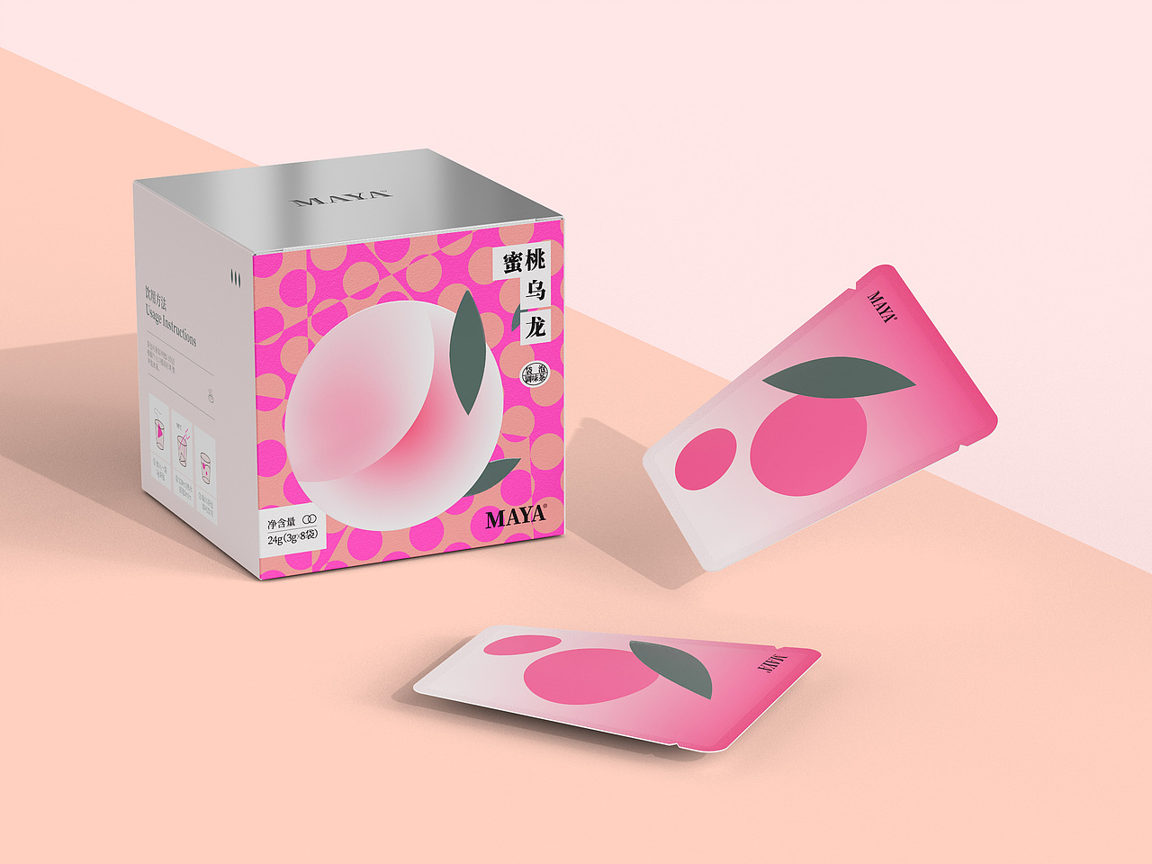 花茶 包装设计&三维 | 原创食品包装 袋泡茶·调味茶（图ZNDA2NDA3NDU2） - 包装 - 站酷设计师核桃狮包装设计原创素材 - 站酷ZCOOL