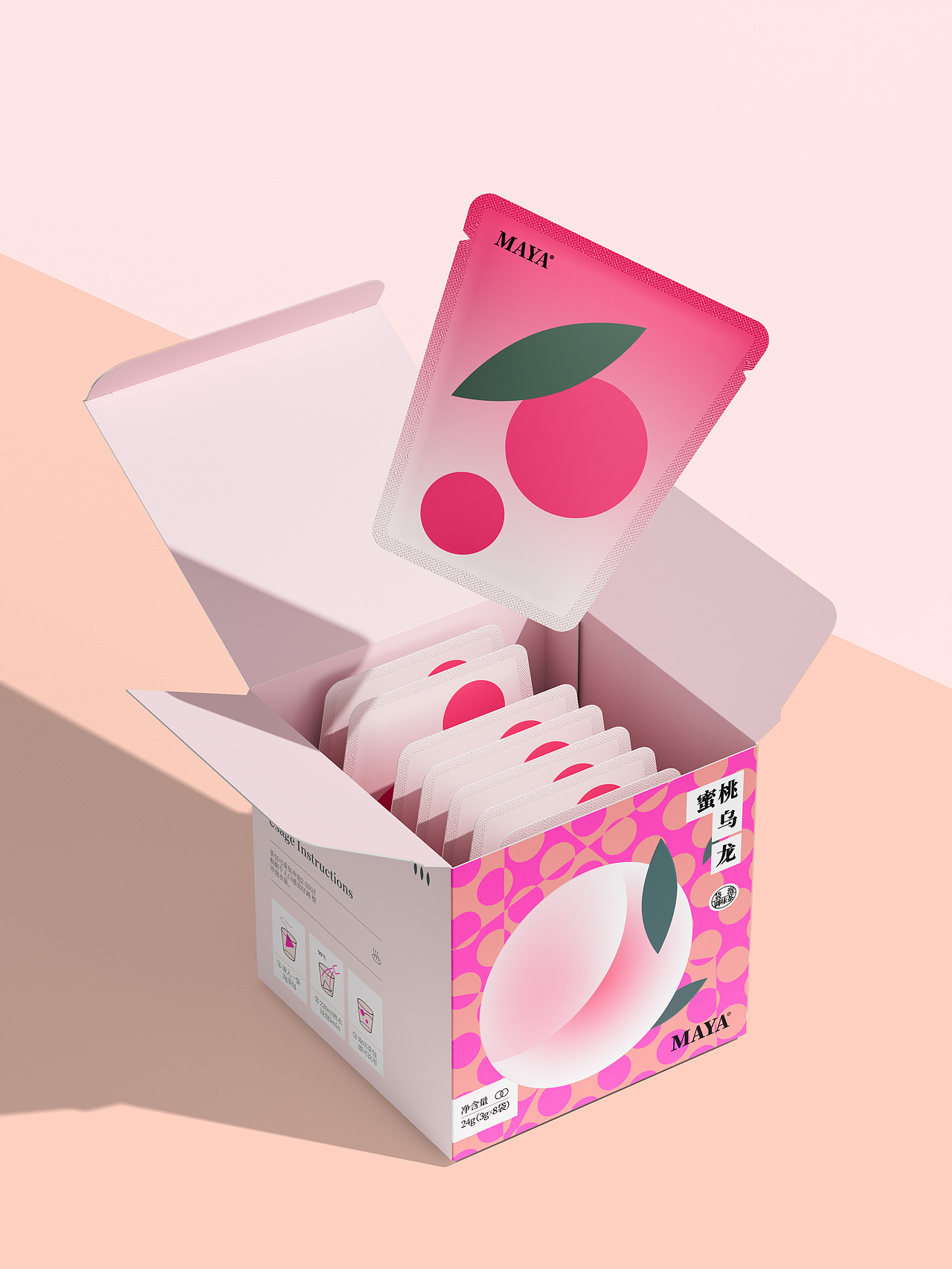 花茶 包装设计&三维 | 原创食品包装 袋泡茶·调味茶（图ZNDA2NDA3NDY0） - 包装 - 站酷设计师核桃狮包装设计原创素材 - 站酷ZCOOL