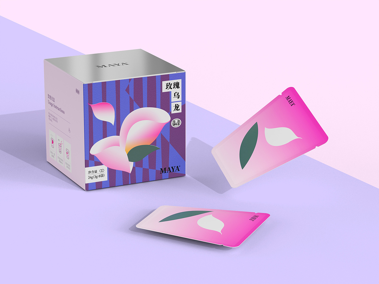 花茶 包装设计&三维 | 原创食品包装 袋泡茶·调味茶（图ZNDA2NDA3NDgw） - 包装 - 站酷设计师核桃狮包装设计原创素材 - 站酷ZCOOL