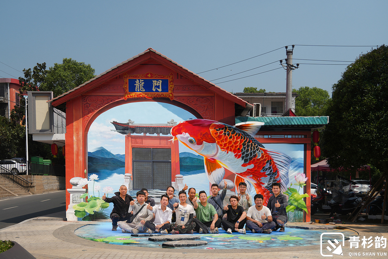 衡阳鲤鱼（图ZNDA2NDA3NzA0） - 商业空间设计 - 站酷设计师青杉韵墙绘原创素材 - 站酷ZCOOL