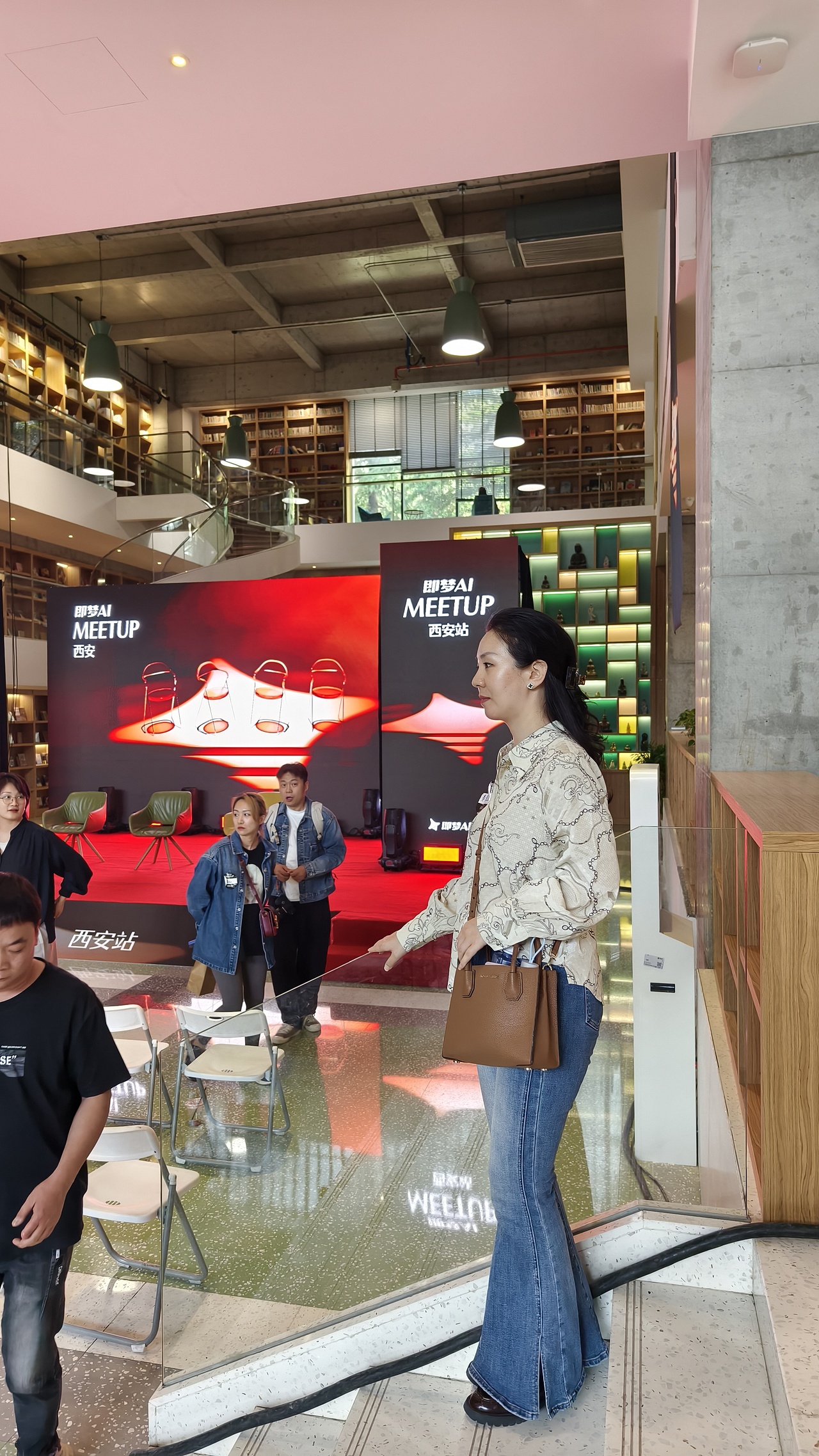 即梦 AI Meetup - 西安站（图ZNDA2NDA5MDQw） - AI作品 - 站酷设计师hicatherine86原创素材 - 站酷ZCOOL