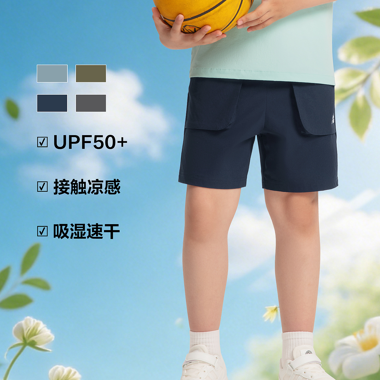 苏美达&沃尔玛 服装3D图静物人像拍摄 电商详情页制作（图ZNDA2NDA5Nzky） - 产品摄影 - 站酷设计师金光高照商业摄影原创素材 - 站酷ZCOOL