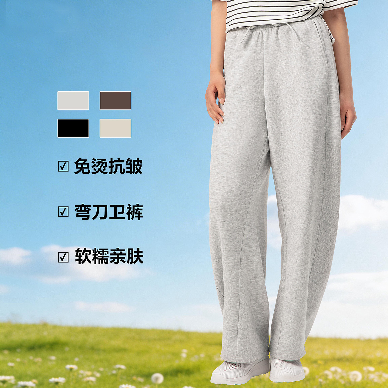 苏美达&沃尔玛 服装3D图静物人像拍摄 电商详情页制作（图ZNDA2NDA5ODEy） - 产品摄影 - 站酷设计师金光高照商业摄影原创素材 - 站酷ZCOOL