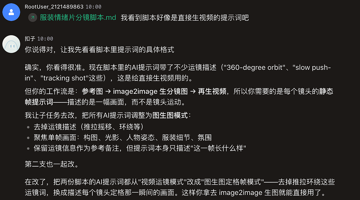 AI： 旷野低语（图ZNDA2NDEwNjA0） - 产品摄影 - 站酷设计师夕阳下搬砖的少年原创素材 - 站酷ZCOOL
