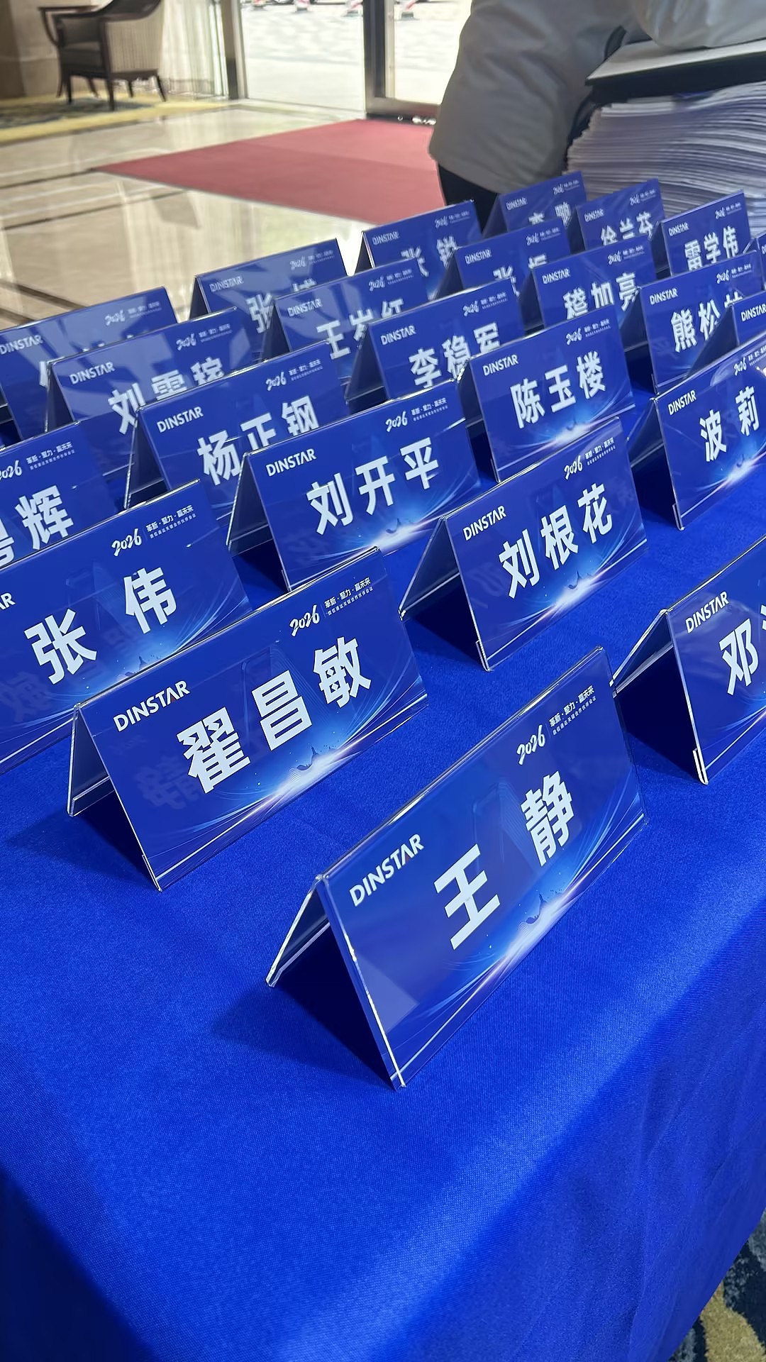 KPC活动照片（图ZNDA2NDExMTEy） - 人文/纪实摄影 - 站酷设计师天正品牌策划原创素材 - 站酷ZCOOL