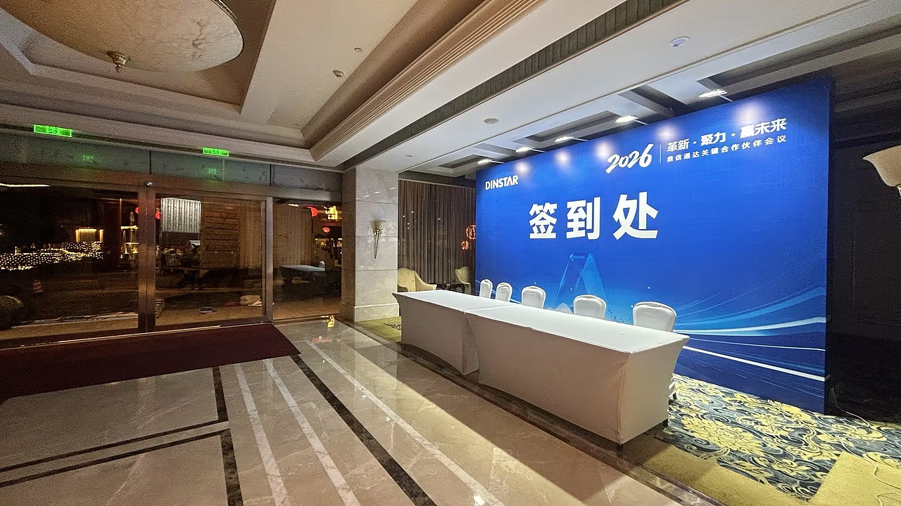 KPC活动照片（图ZNDA2NDExMTQw） - 人文/纪实摄影 - 站酷设计师天正品牌策划原创素材 - 站酷ZCOOL