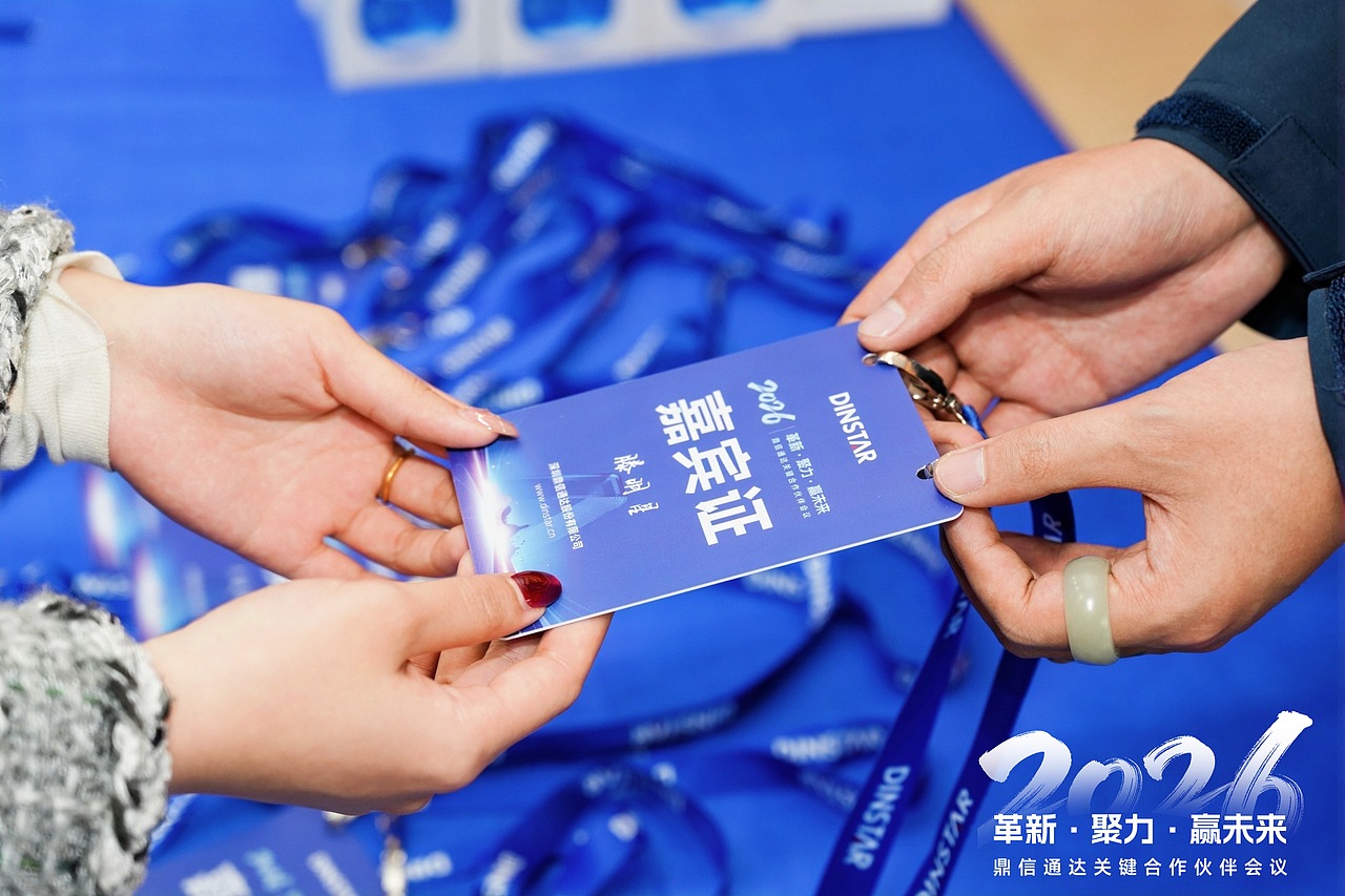 KPC活动照片（图ZNDA2NDExMTcy） - 人文/纪实摄影 - 站酷设计师天正品牌策划原创素材 - 站酷ZCOOL