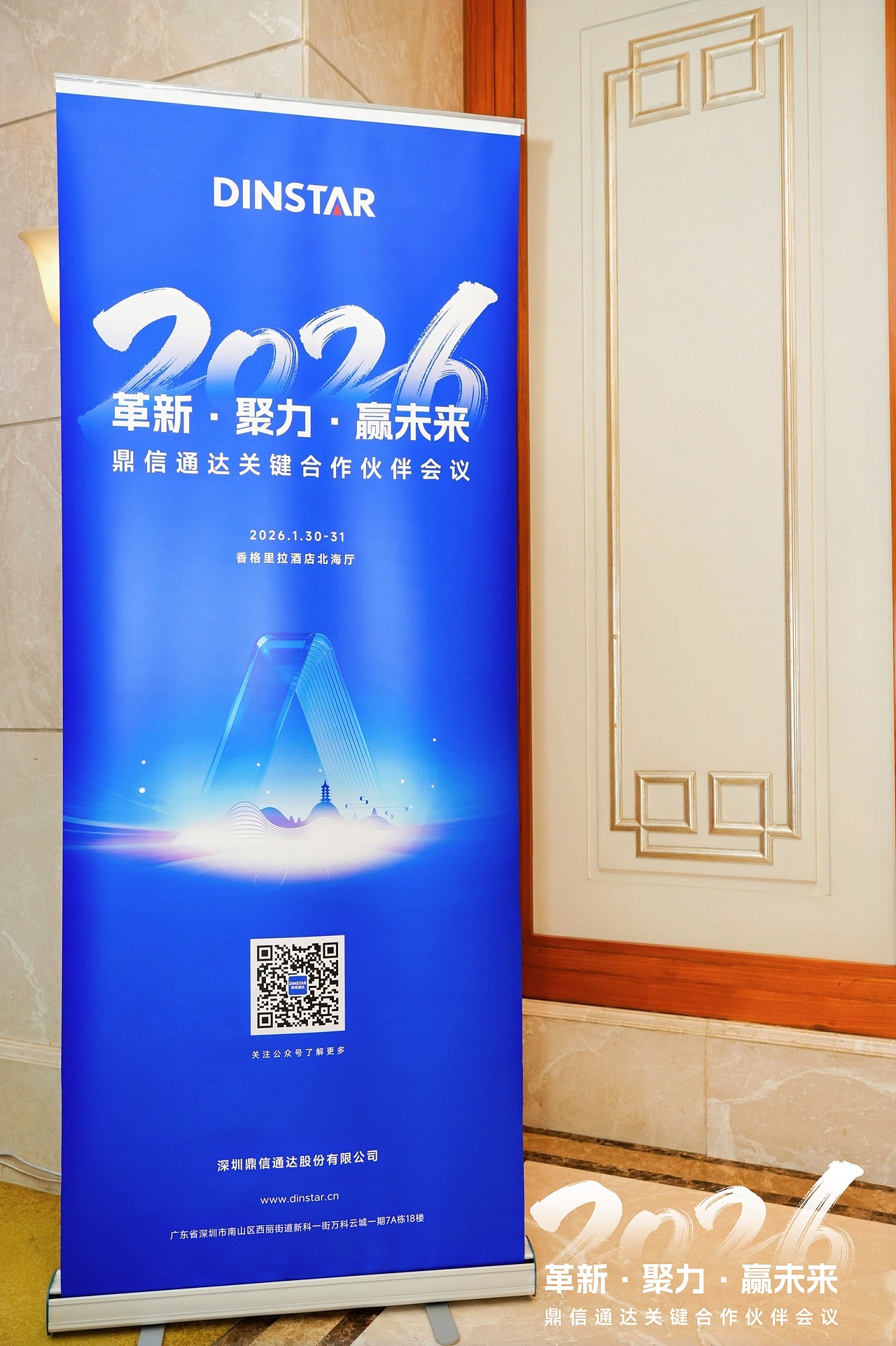 KPC活动照片（图ZNDA2NDExMTUy） - 人文/纪实摄影 - 站酷设计师天正品牌策划原创素材 - 站酷ZCOOL