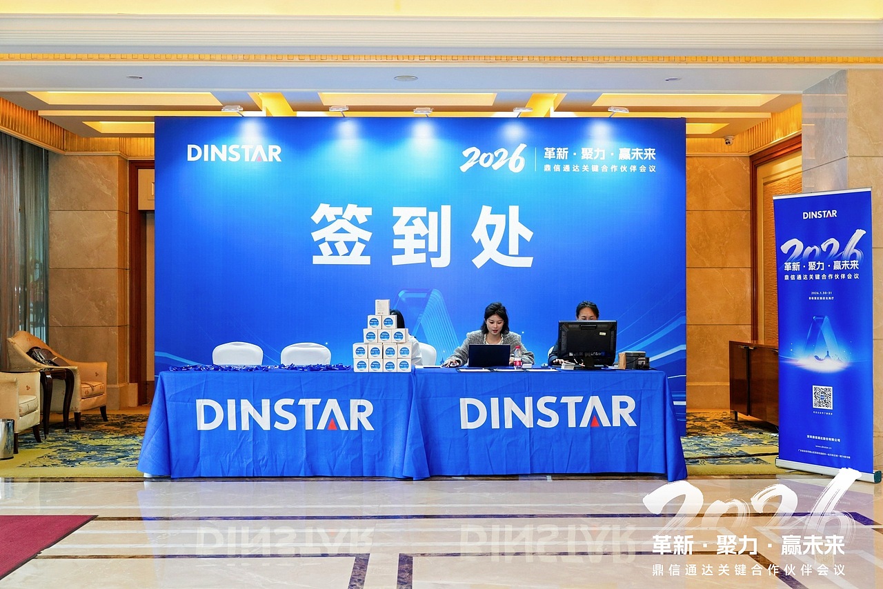 KPC活动照片（图ZNDA2NDExMTU2） - 人文/纪实摄影 - 站酷设计师天正品牌策划原创素材 - 站酷ZCOOL