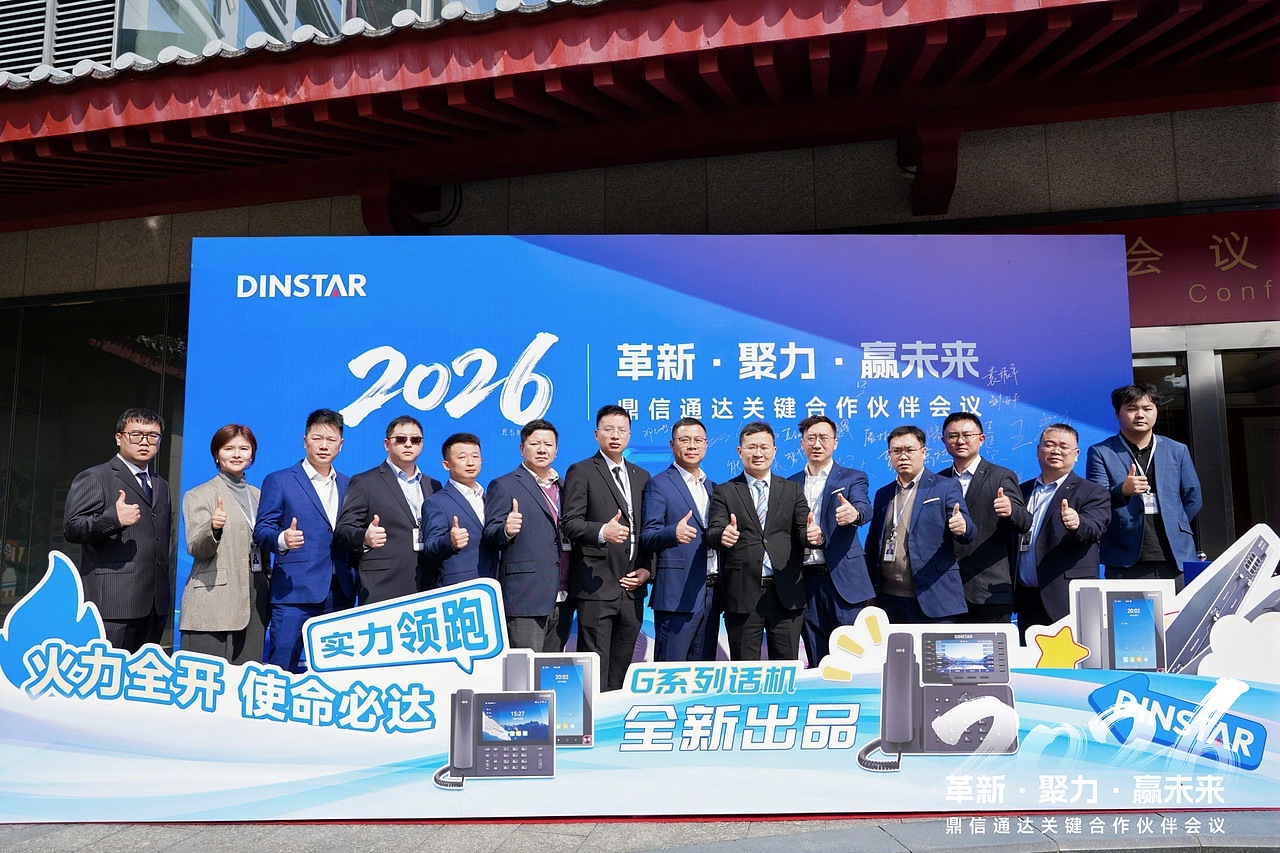 KPC活动照片（图ZNDA2NDExMjAw） - 人文/纪实摄影 - 站酷设计师天正品牌策划原创素材 - 站酷ZCOOL