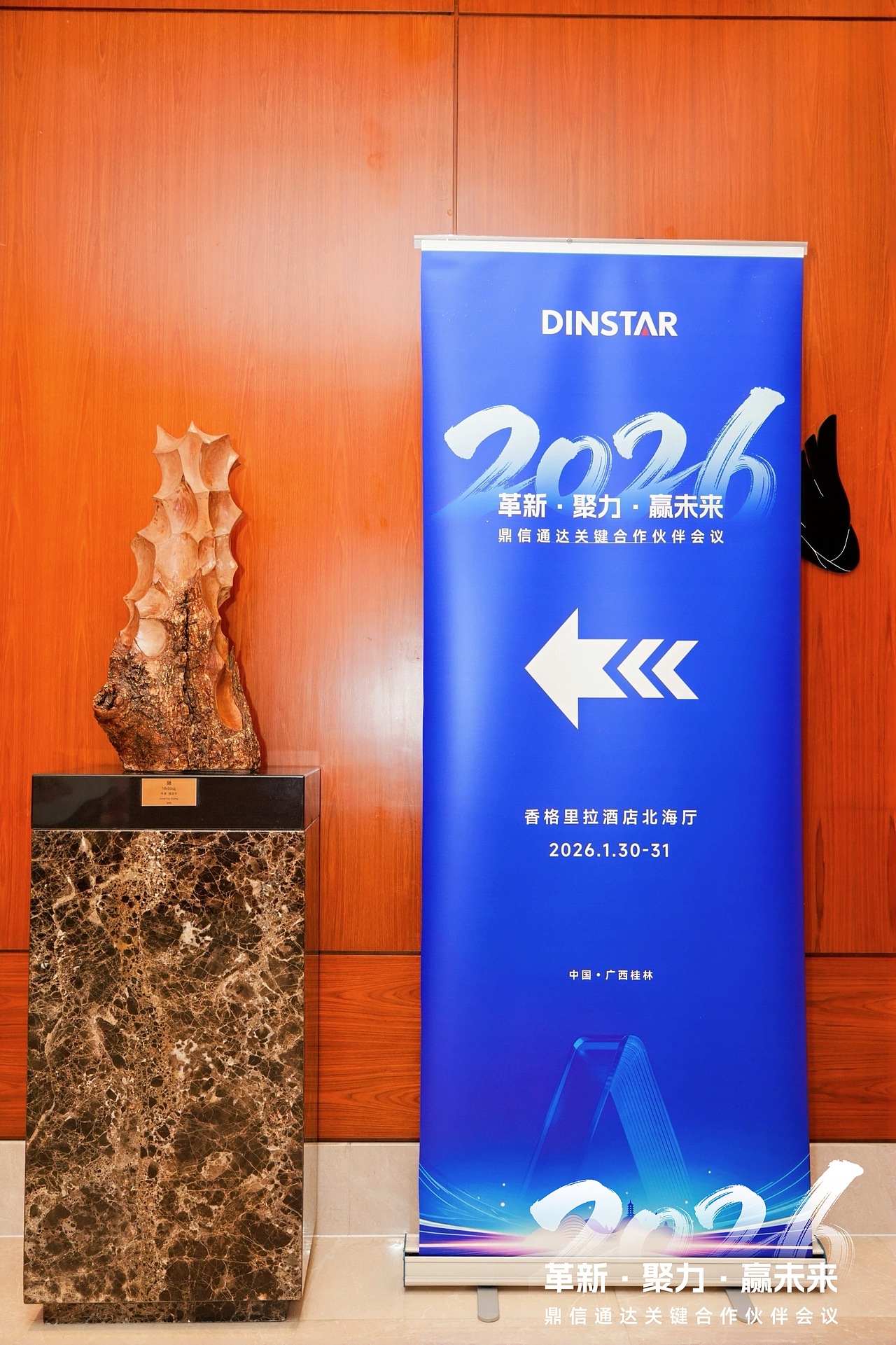 KPC活动照片（图ZNDA2NDExMTY0） - 人文/纪实摄影 - 站酷设计师天正品牌策划原创素材 - 站酷ZCOOL