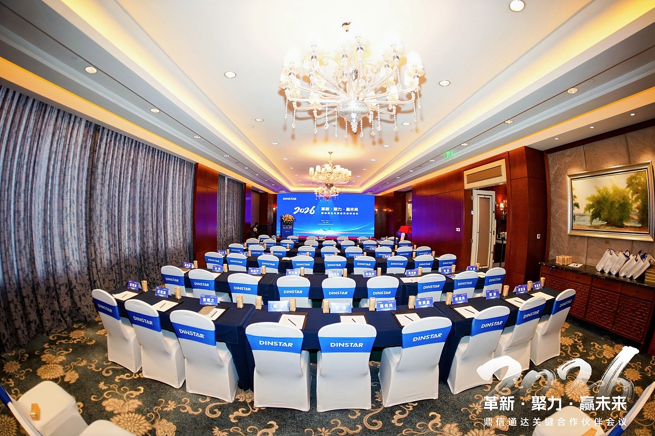 KPC活动照片（图ZNDA2NDExMjA4） - 人文/纪实摄影 - 站酷设计师天正品牌策划原创素材 - 站酷ZCOOL