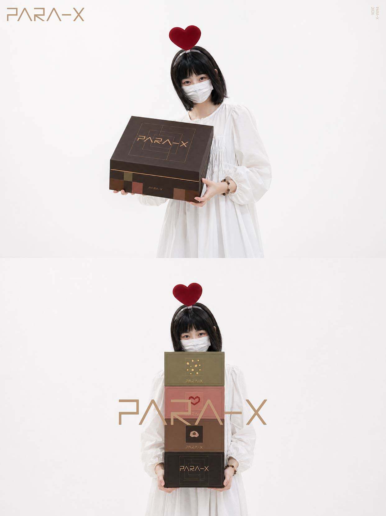 PARA-X | CHOCOLATE(图ZNDA2NDExMzQw) - AI作品 - 站酷设计师mumu未来小怪兽原创素材 - 站酷ZCOOL