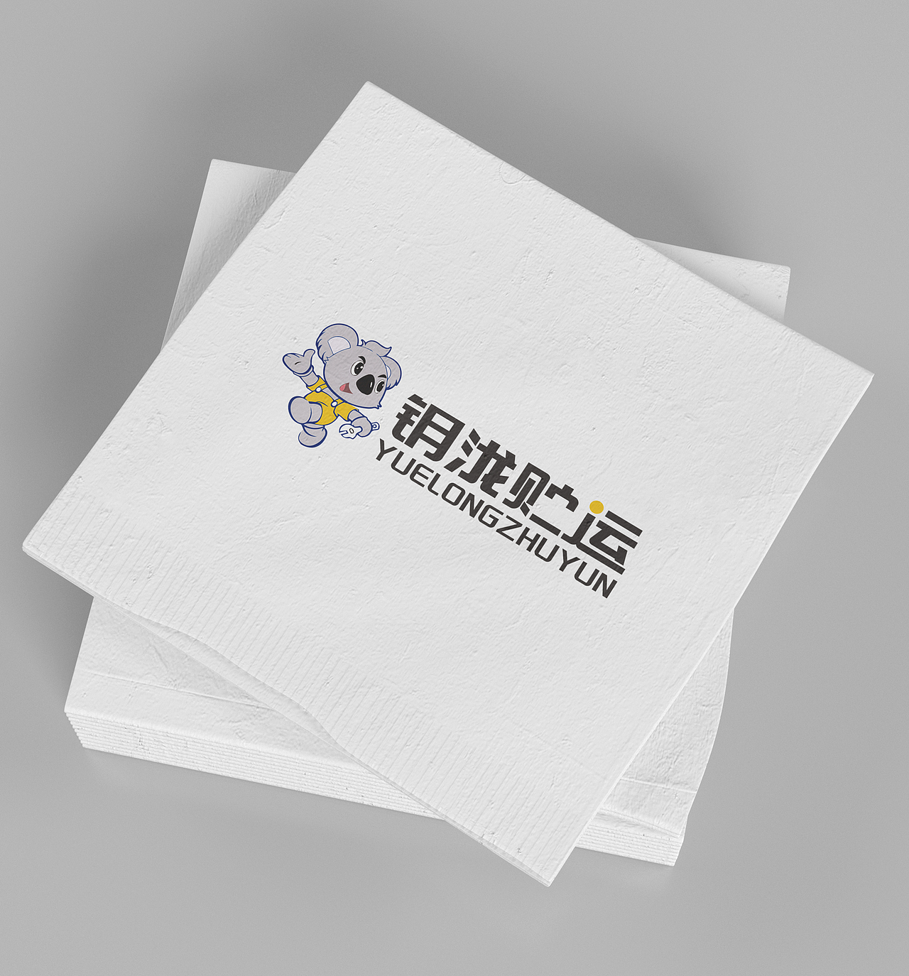 只能找到这些logo了（图ZNDA2NDE0MTEy） - Logo - 站酷设计师柿子i原创素材 - 站酷ZCOOL