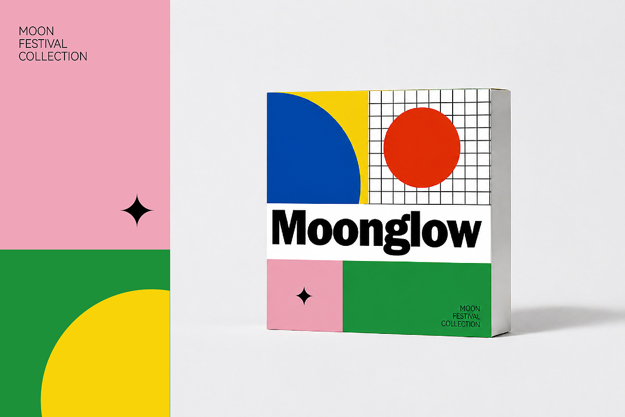 Moonglow 中秋月饼包装（图ZNDA2NDE0NTE2） - 包装 - 站酷设计师una优娜原创素材 - 站酷ZCOOL