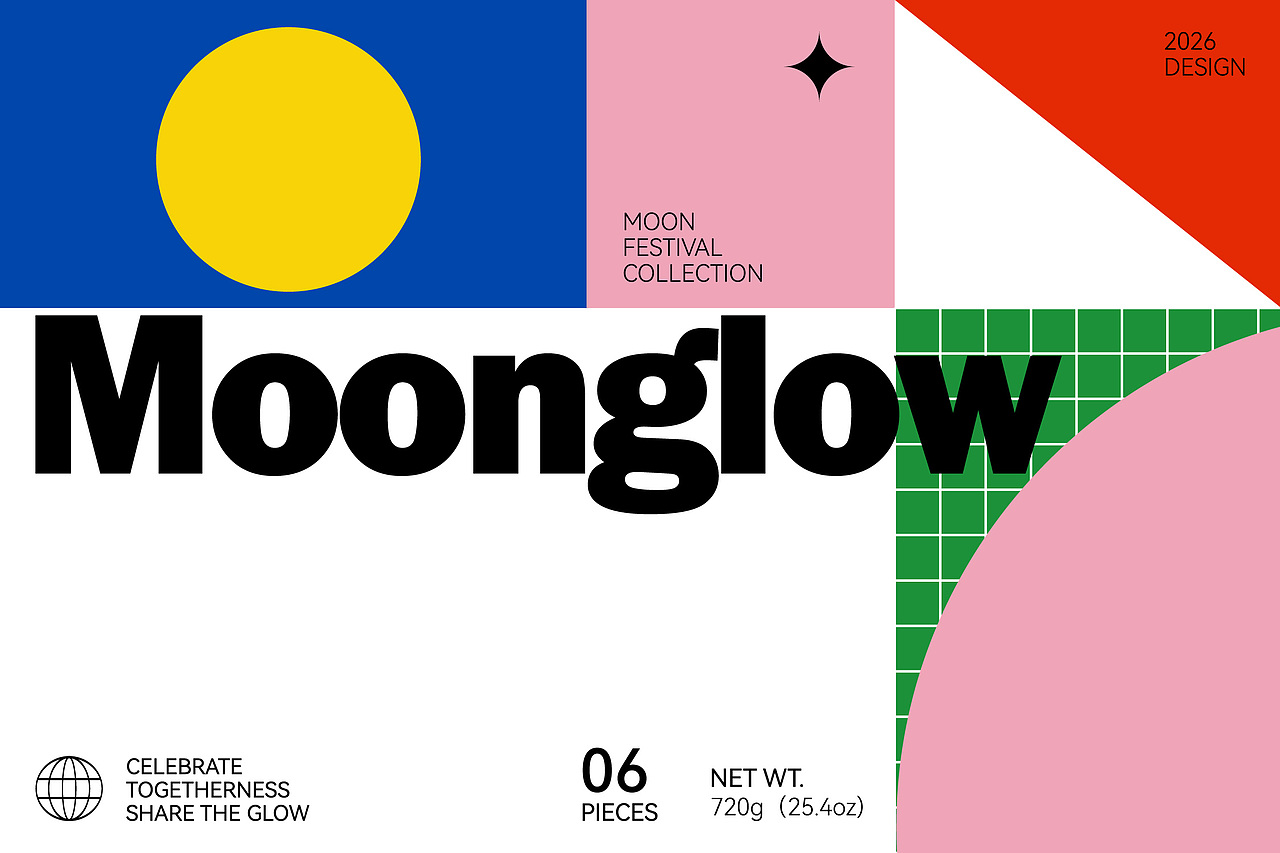 Moonglow 中秋月饼包装（图ZNDA2NDE0NDgw） - 包装 - 站酷设计师una优娜原创素材 - 站酷ZCOOL