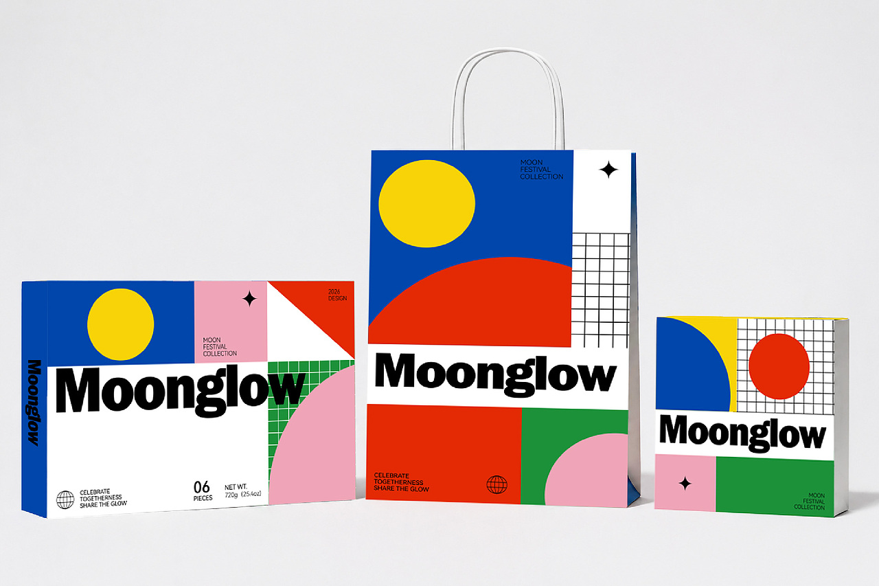 Moonglow 中秋月饼包装（图ZNDA2NDE0NDky） - 包装 - 站酷设计师una优娜原创素材 - 站酷ZCOOL
