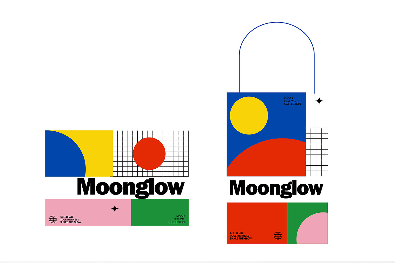 Moonglow 中秋月饼包装（图ZNDA2NDE0NDk2） - 包装 - 站酷设计师una优娜原创素材 - 站酷ZCOOL