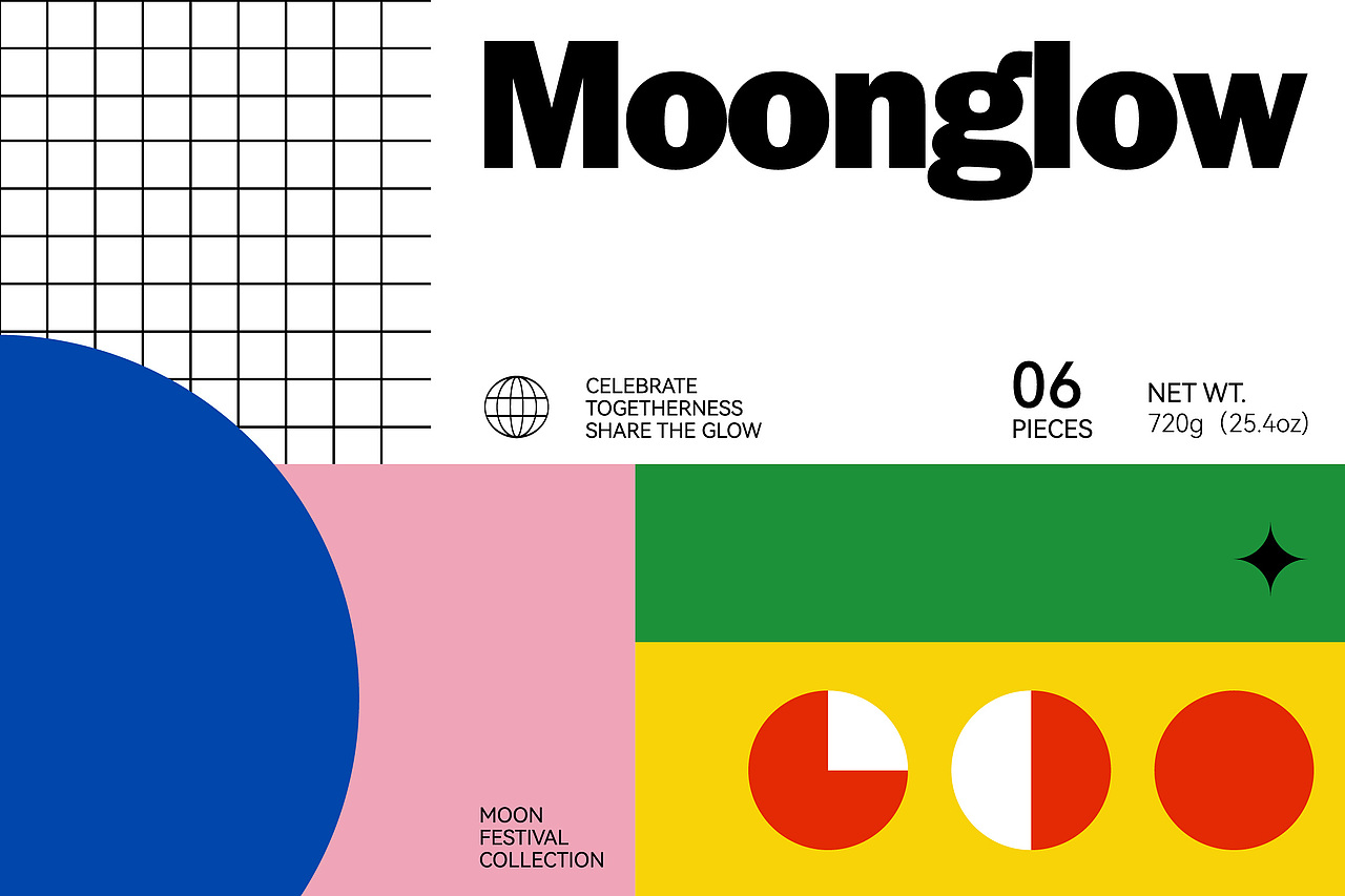 Moonglow 中秋月饼包装（图ZNDA2NDE0NTA0） - 包装 - 站酷设计师una优娜原创素材 - 站酷ZCOOL