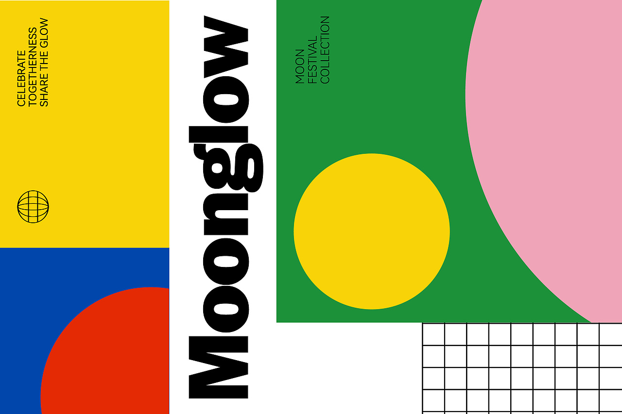 Moonglow 中秋月饼包装（图ZNDA2NDE0NTA4） - 包装 - 站酷设计师una优娜原创素材 - 站酷ZCOOL