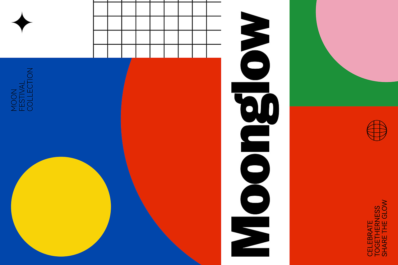 Moonglow 中秋月饼包装（图ZNDA2NDE0NDg0） - 包装 - 站酷设计师una优娜原创素材 - 站酷ZCOOL