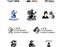 品牌 LOGO 设计｜多行业视觉标识合集