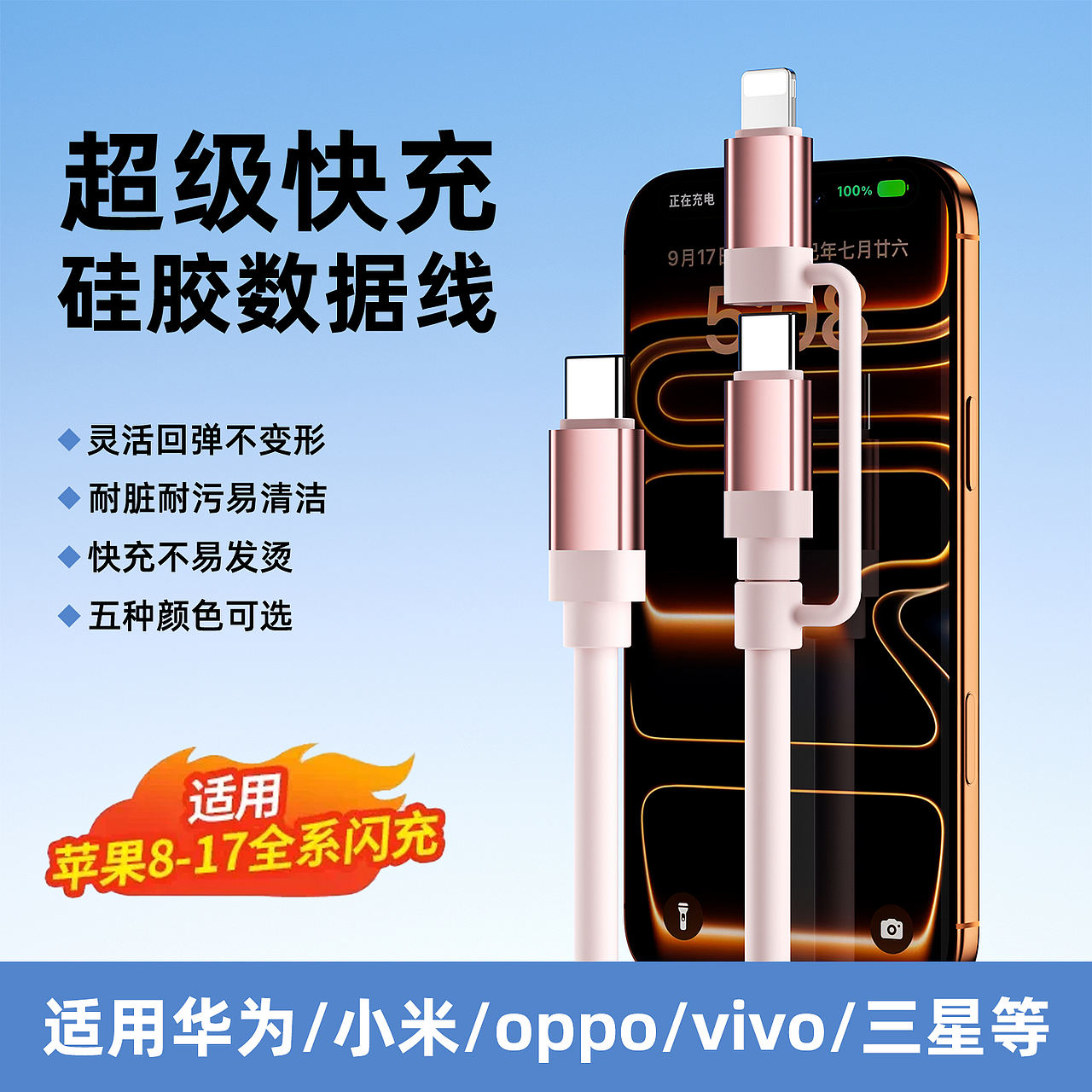 一组渲染主图送给大家（图ZNDA2NDE2MDE2） - 产品 - 站酷设计师设计师阿祯原创素材 - 站酷ZCOOL