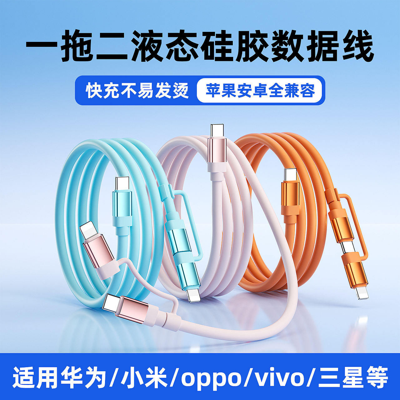 一组渲染主图送给大家（图ZNDA2NDE1OTg4） - 产品 - 站酷设计师设计师阿祯原创素材 - 站酷ZCOOL