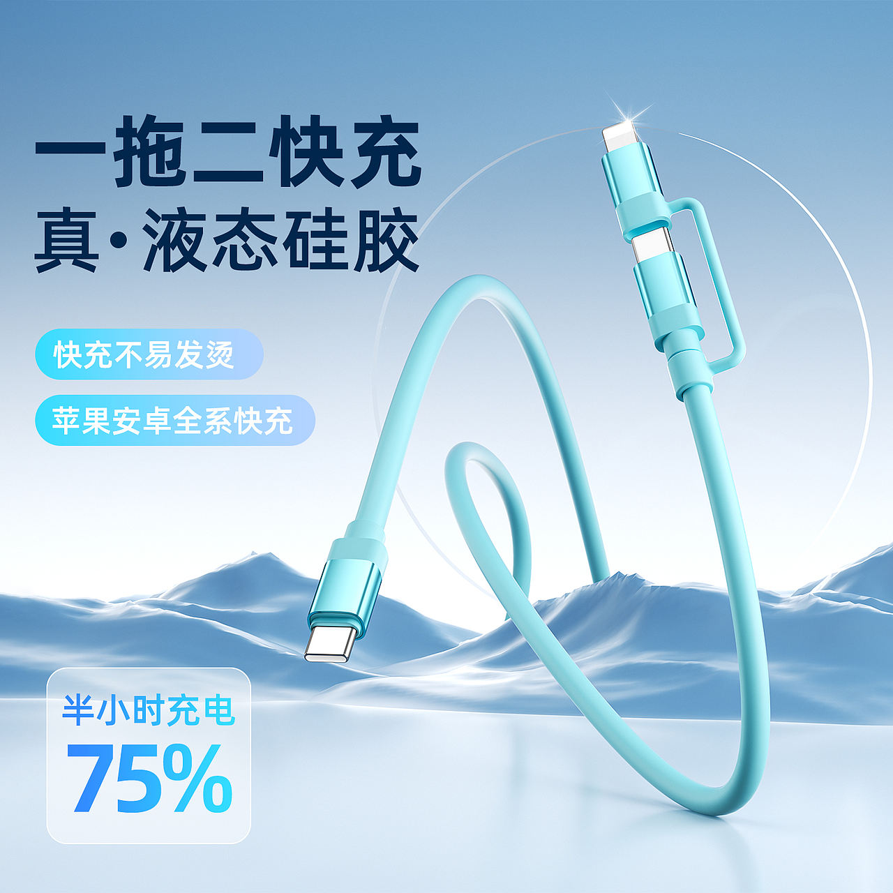 一组渲染主图送给大家（图ZNDA2NDE1OTky） - 产品 - 站酷设计师设计师阿祯原创素材 - 站酷ZCOOL