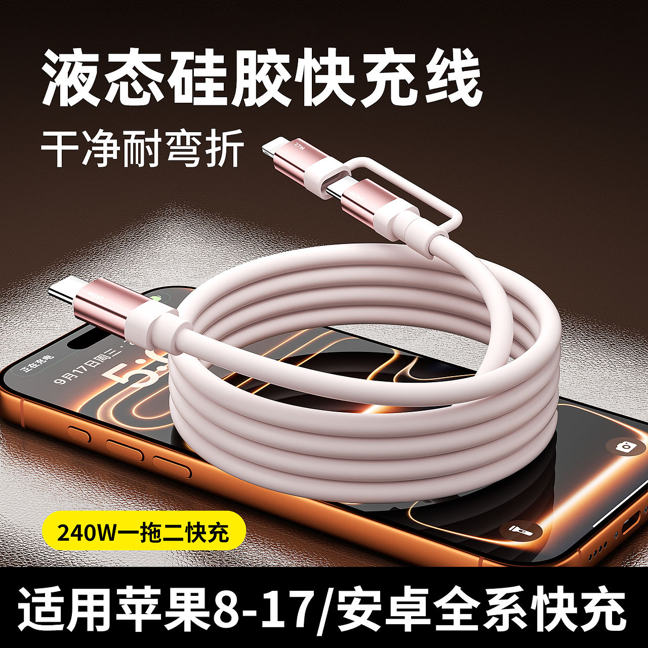 一组渲染主图送给大家（图ZNDA2NDE2MDc2） - 产品 - 站酷设计师设计师阿祯原创素材 - 站酷ZCOOL