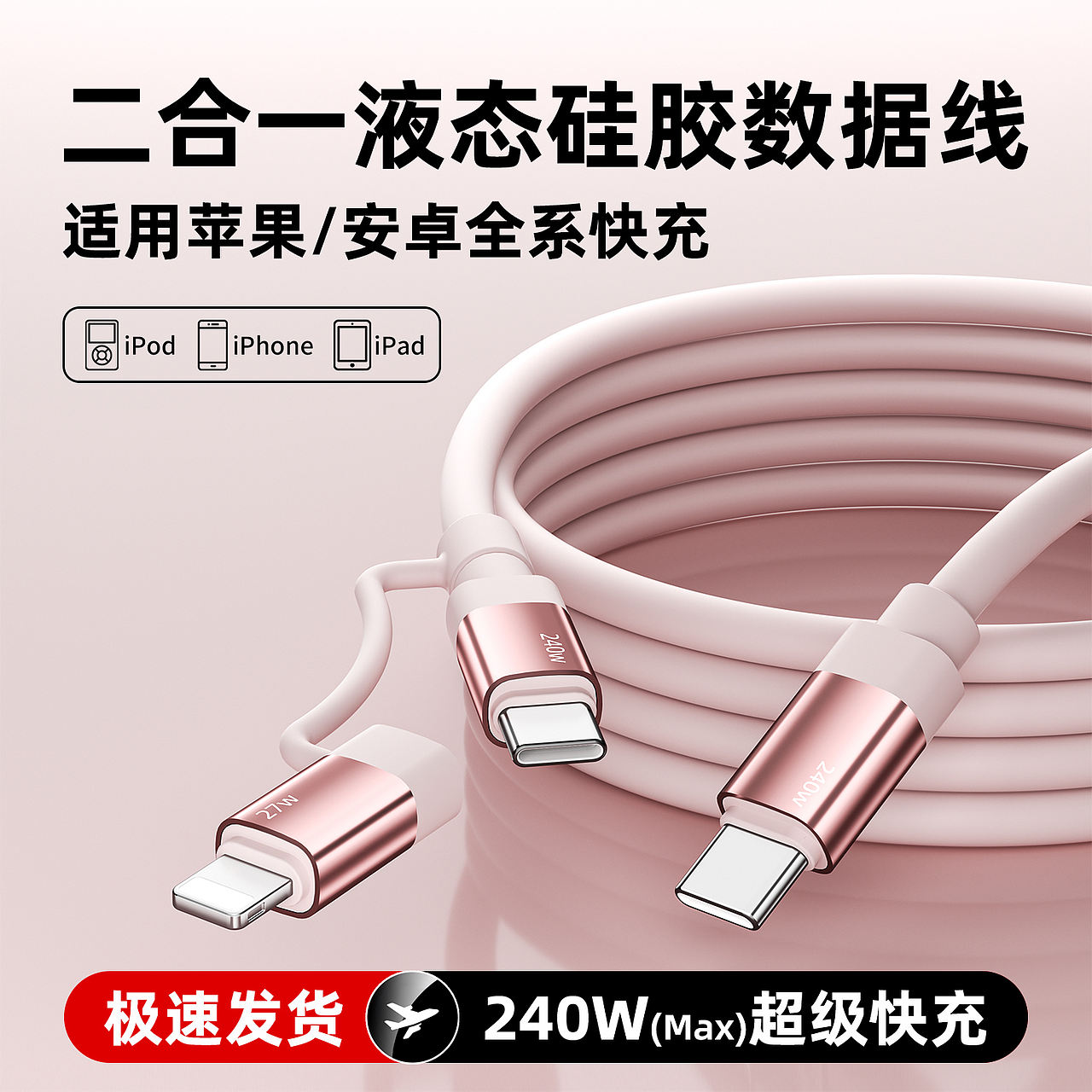 一组渲染主图送给大家（图ZNDA2NDE2MDg0） - 产品 - 站酷设计师设计师阿祯原创素材 - 站酷ZCOOL