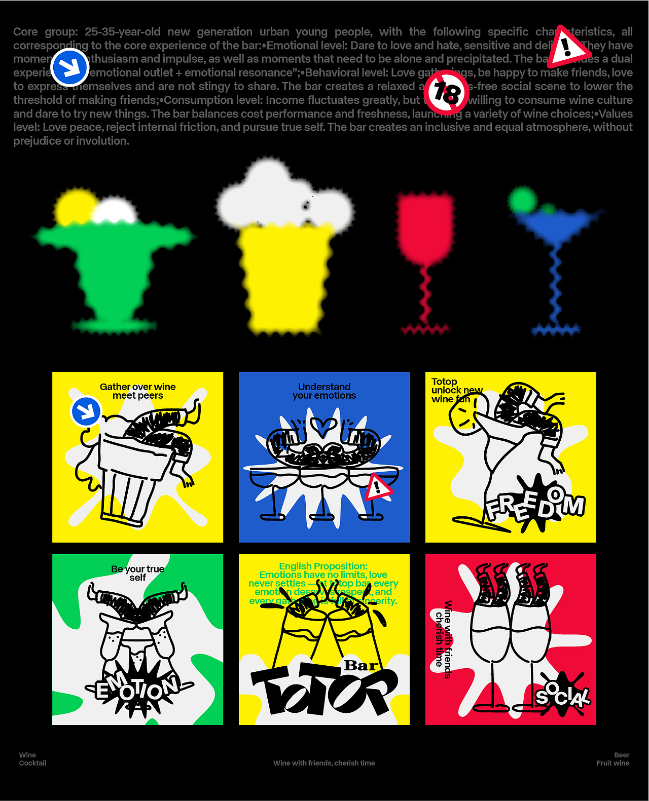 totopbar（图ZNDA2NDIwMTg0） - 品牌 - 站酷设计师JokerWill原创素材 - 站酷ZCOOL