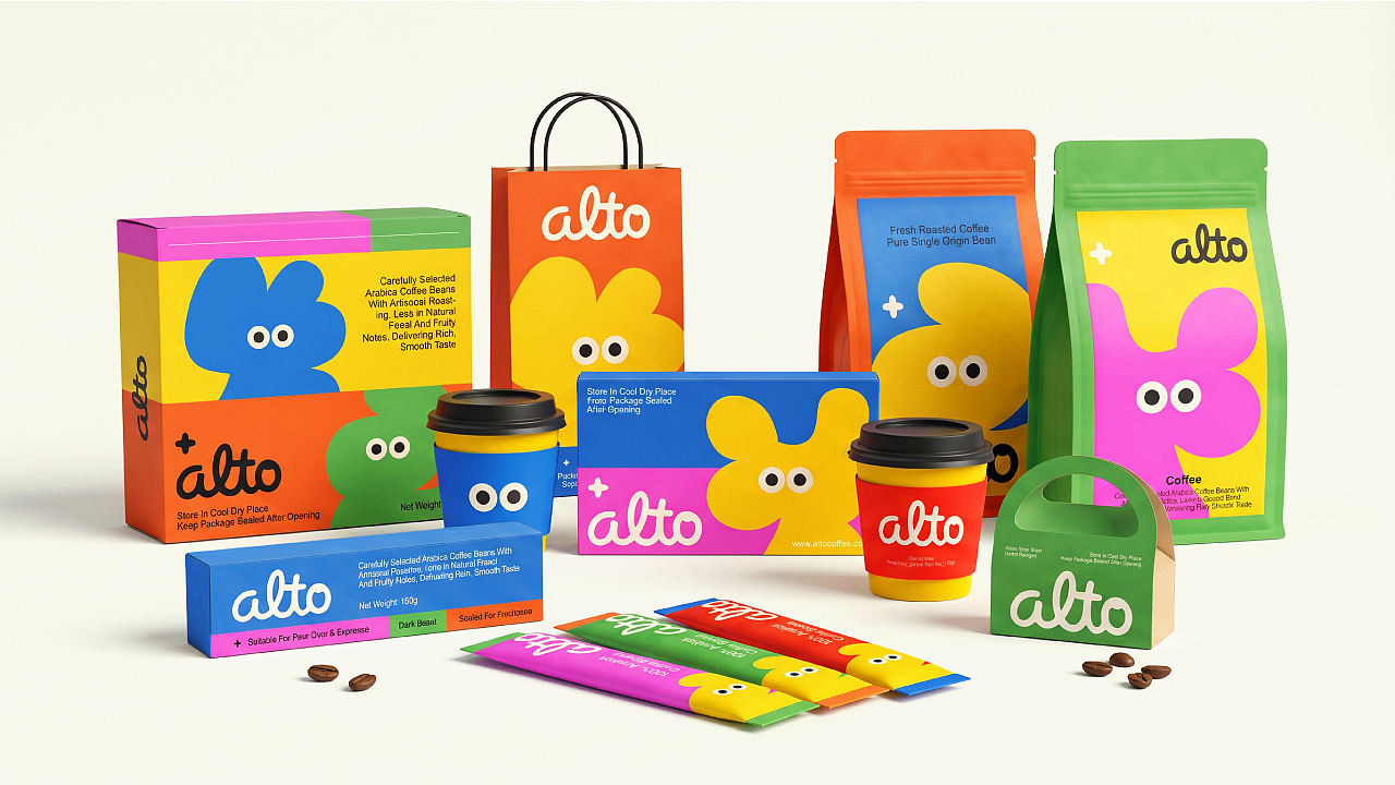 ALTO COFFEE | 咖啡品牌视觉设计（图ZNDA2NDIwMjY4） - 品牌 - 站酷设计师米露lulu原创素材 - 站酷ZCOOL