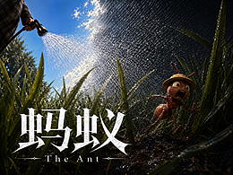 AI 创作
