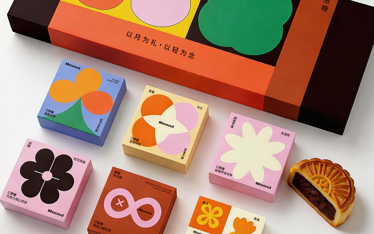 Mooond 月呈雅礼・中秋臻盒（图ZNDA2NDIwNTU2） - 品牌 - 站酷设计师波塞冬冬冬原创素材 - 站酷ZCOOL