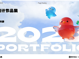 2023到2025年作品集