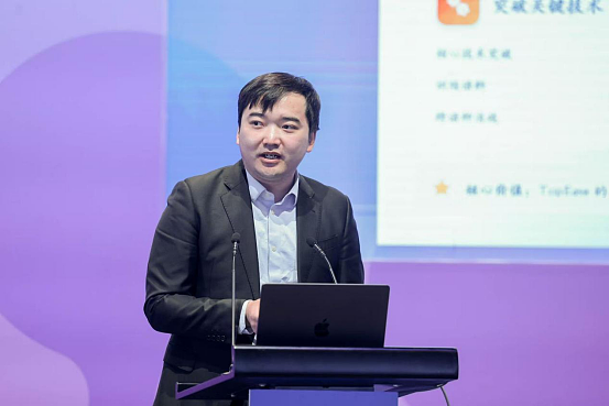 特易资讯数据认可 以数据与全链路赋能产学研协同发展（图ZNDA2NDIwNjM2） - 文章 - 站酷设计师艺术大咖原创素材 - 站酷ZCOOL