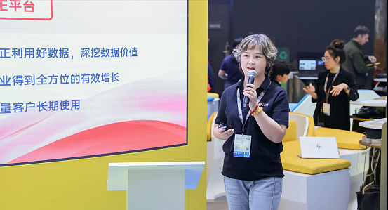 特易资讯数据认可 以数据与全链路赋能产学研协同发展（图ZNDA2NDIwNjUy） - 文章 - 站酷设计师艺术大咖原创素材 - 站酷ZCOOL