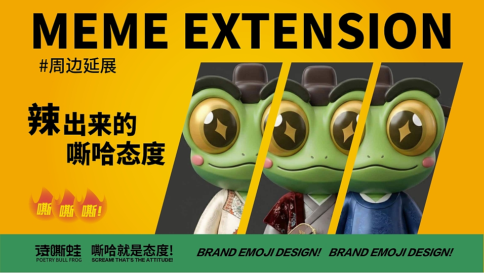 2023到2025年作品集（图ZNDA2NDIwODEy） - 品牌 - 站酷设计师对方vb原创素材 - 站酷ZCOOL