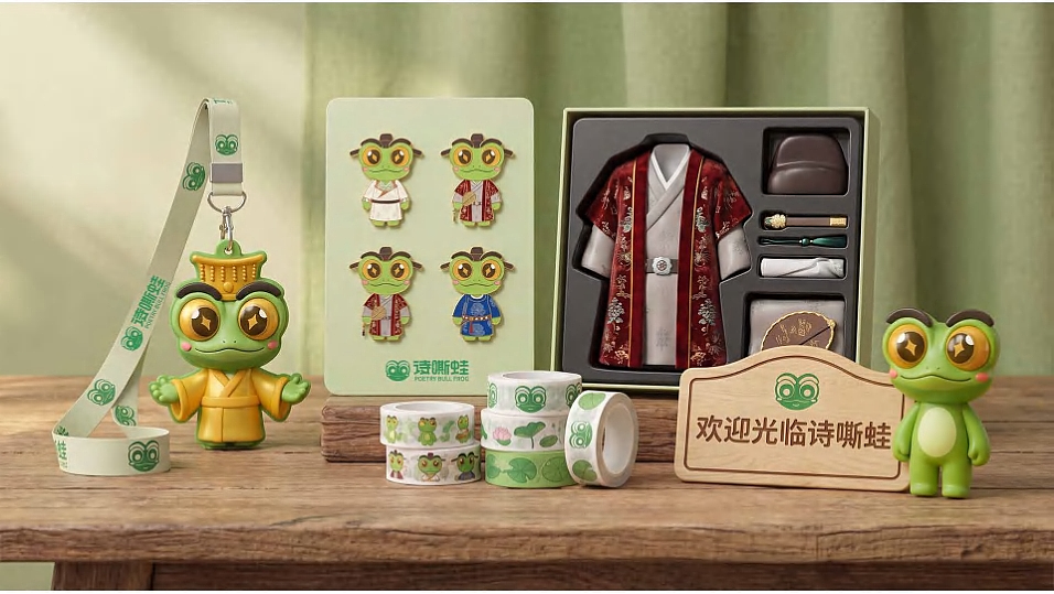 2023到2025年作品集（图ZNDA2NDIwODI0） - 品牌 - 站酷设计师对方vb原创素材 - 站酷ZCOOL