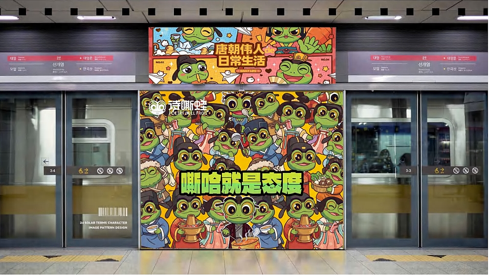2023到2025年作品集（图ZNDA2NDIwODMy） - 品牌 - 站酷设计师对方vb原创素材 - 站酷ZCOOL
