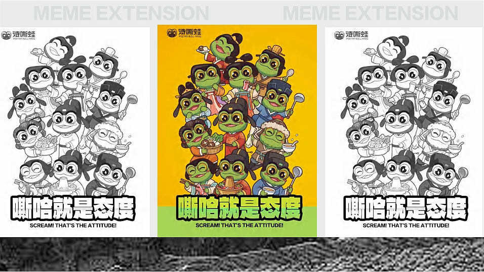 2023到2025年作品集（图ZNDA2NDIwODI4） - 品牌 - 站酷设计师对方vb原创素材 - 站酷ZCOOL