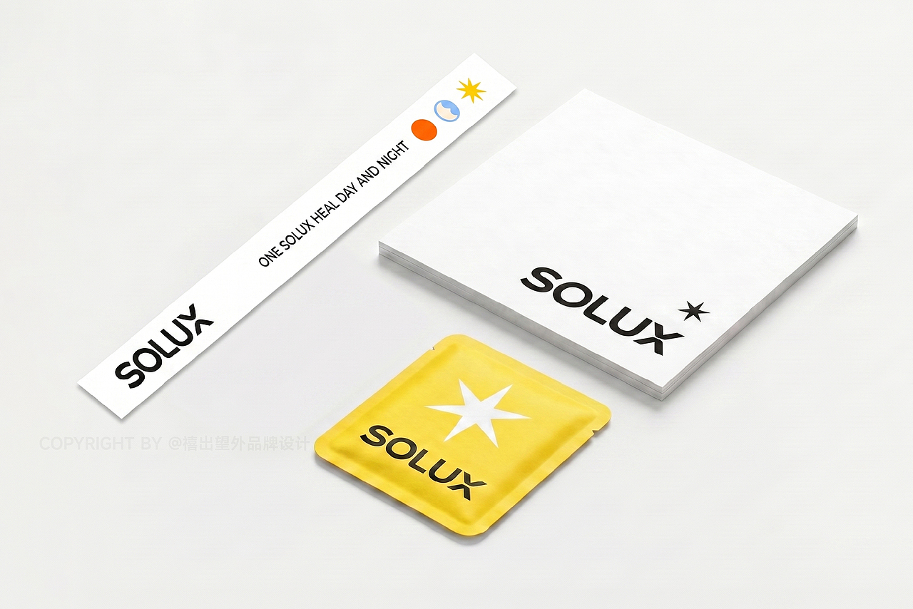 SOLUX丨咖啡品牌设计（图ZNDA2NDIyMjQ0） - 品牌 - 站酷设计师禧出望外原创素材 - 站酷ZCOOL