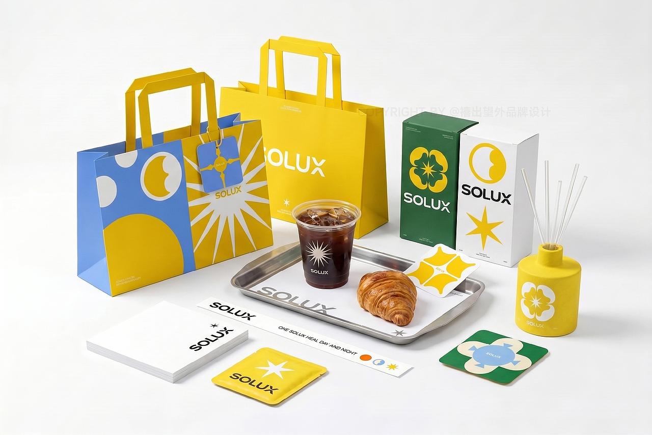 SOLUX丨咖啡品牌设计（图ZNDA2NDIyMjg4） - 品牌 - 站酷设计师禧出望外原创素材 - 站酷ZCOOL