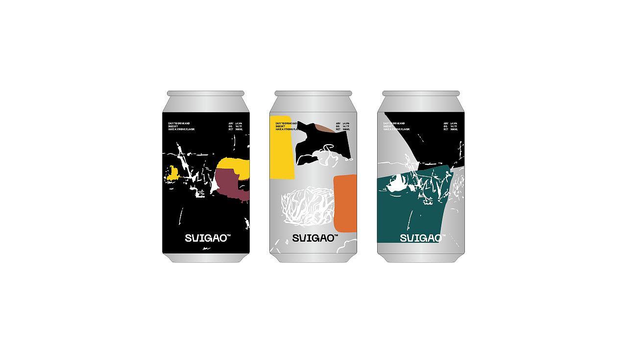 SUIGAO碎稿精酿啤酒品牌（图ZNDA2NDI1OTUy） - 品牌 - 站酷设计师乌什么原创素材 - 站酷ZCOOL
