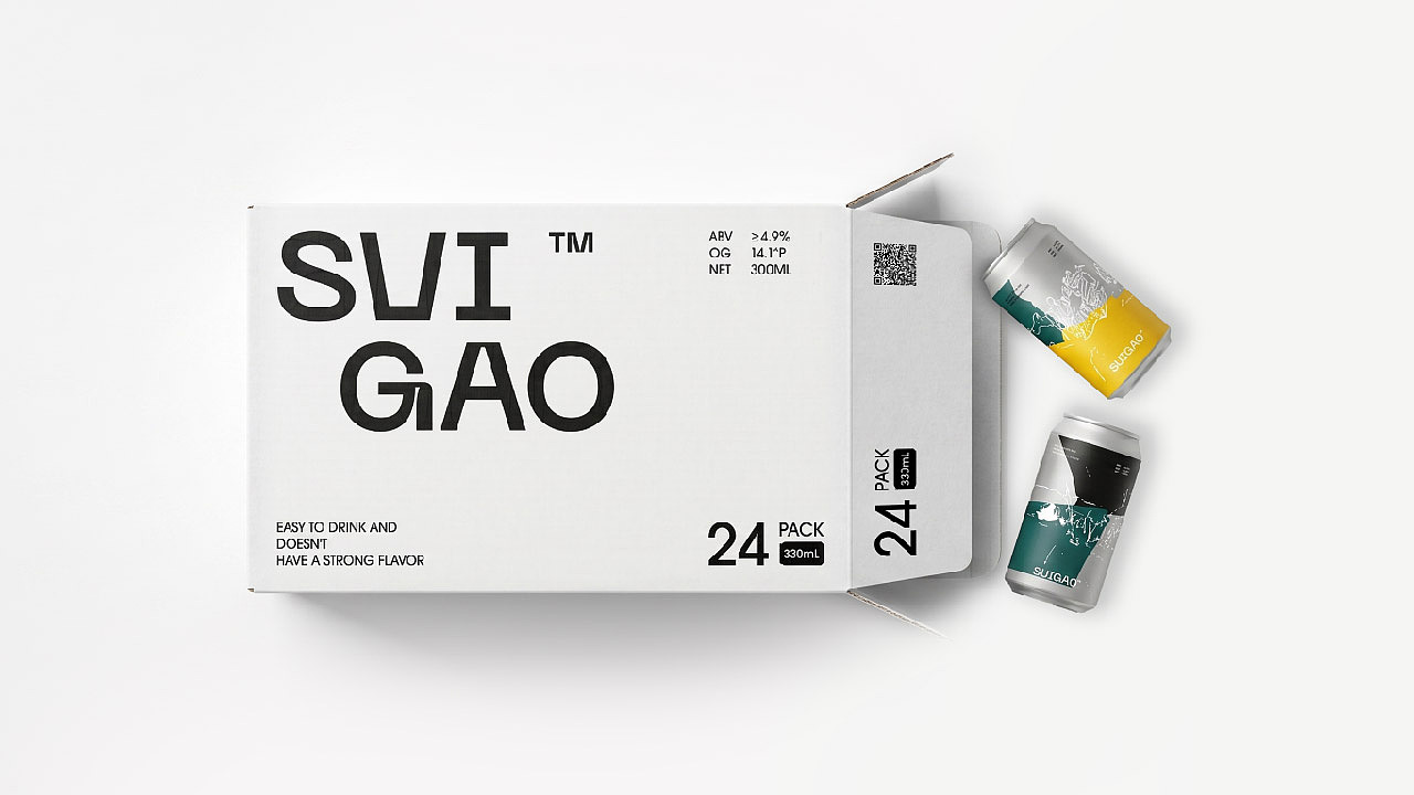 SUIGAO碎稿精酿啤酒品牌（图ZNDA2NDI2MDA0） - 品牌 - 站酷设计师乌什么原创素材 - 站酷ZCOOL